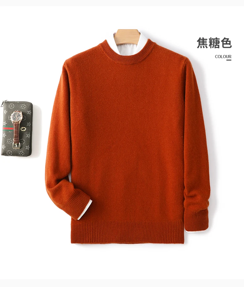 Men's 100% Pure Wool Cashmere Sweater O-Neck Pullover Knit Sweater Autumn and Winter New Long Sleeve High-End Jumpers Thick Tops