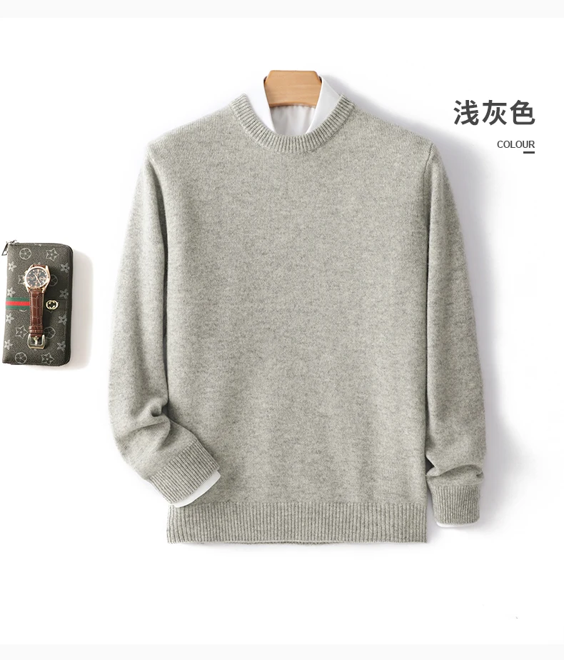 Men's 100% Pure Wool Cashmere Sweater O-Neck Pullover Knit Sweater Autumn and Winter New Long Sleeve High-End Jumpers Thick Tops