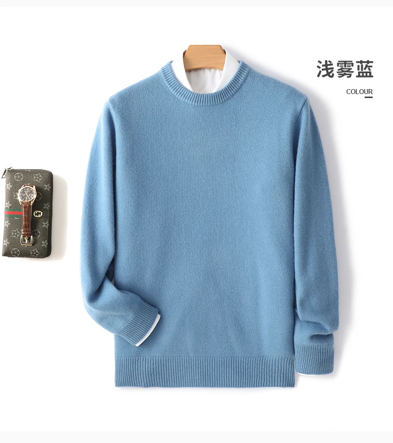 Men's 100% Pure Wool Cashmere Sweater O-Neck Pullover Knit Sweater Autumn and Winter New Long Sleeve High-End Jumpers Thick Tops