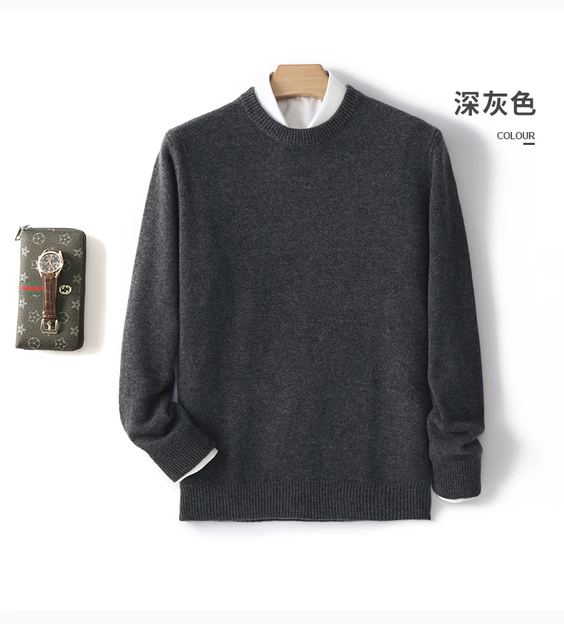 Men's 100% Pure Wool Cashmere Sweater O-Neck Pullover Knit Sweater Autumn and Winter New Long Sleeve High-End Jumpers Thick Tops