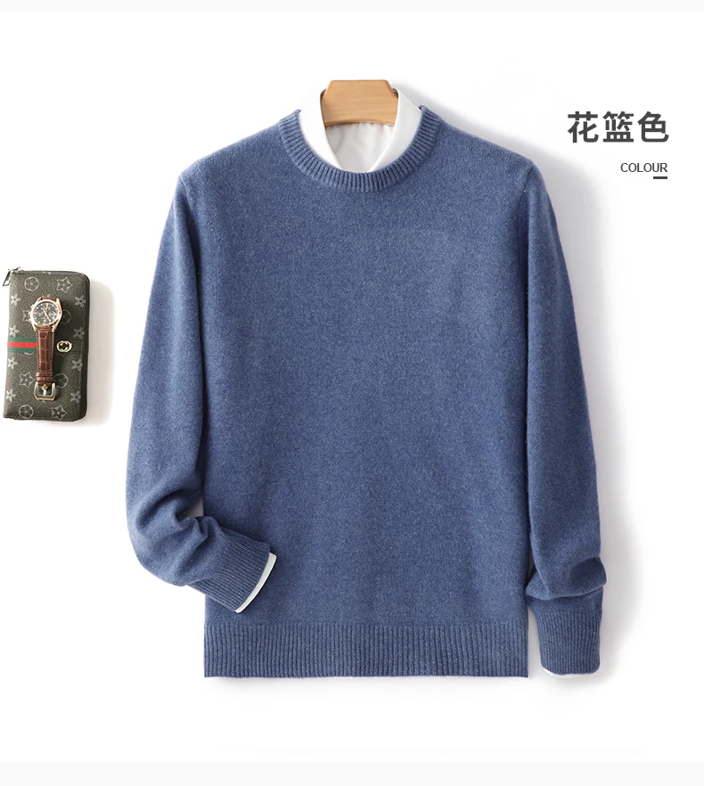 Men's 100% Pure Wool Cashmere Sweater O-Neck Pullover Knit Sweater Autumn and Winter New Long Sleeve High-End Jumpers Thick Tops