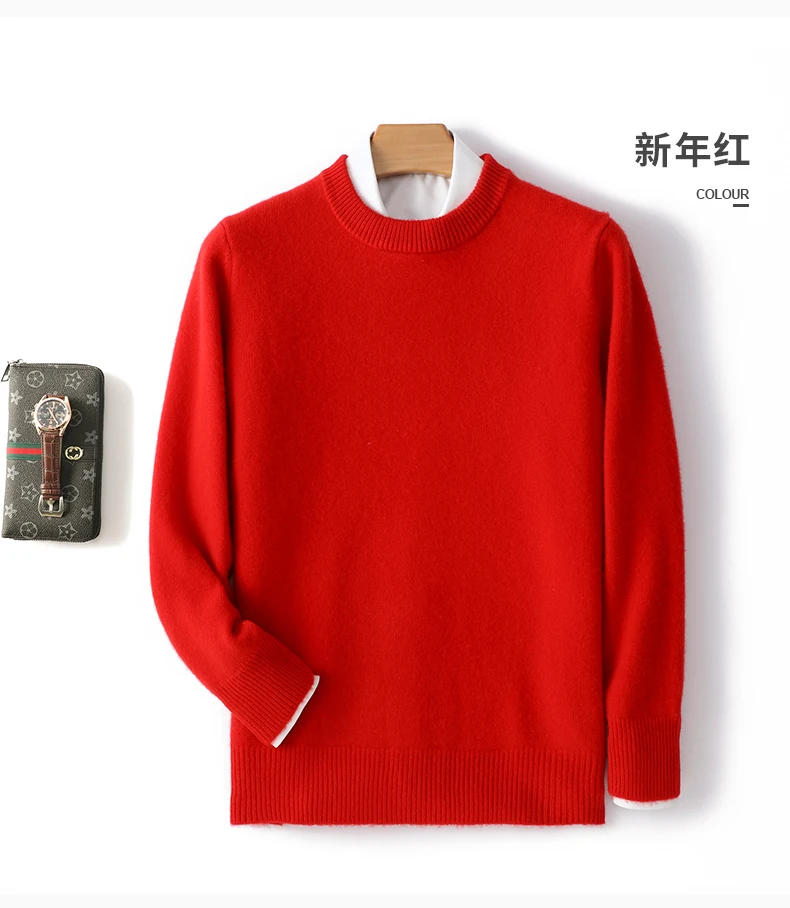 Men's 100% Pure Wool Cashmere Sweater O-Neck Pullover Knit Sweater Autumn and Winter New Long Sleeve High-End Jumpers Thick Tops