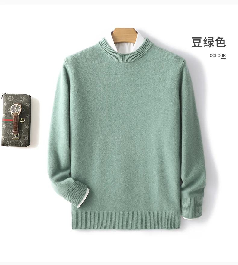 Men's 100% Pure Wool Cashmere Sweater O-Neck Pullover Knit Sweater Autumn and Winter New Long Sleeve High-End Jumpers Thick Tops