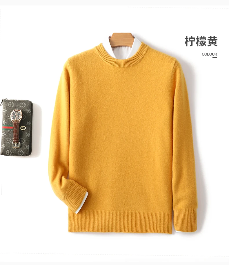 Men's 100% Pure Wool Cashmere Sweater O-Neck Pullover Knit Sweater Autumn and Winter New Long Sleeve High-End Jumpers Thick Tops