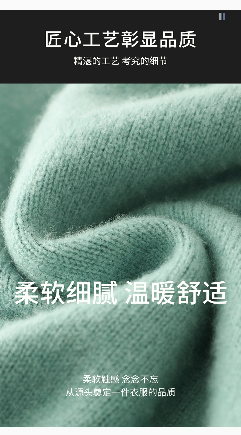 Men's 100% Pure Wool Cashmere Sweater O-Neck Pullover Knit Sweater Autumn and Winter New Long Sleeve High-End Jumpers Thick Tops