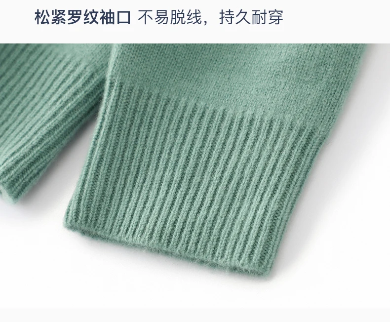 Men's 100% Pure Wool Cashmere Sweater O-Neck Pullover Knit Sweater Autumn and Winter New Long Sleeve High-End Jumpers Thick Tops