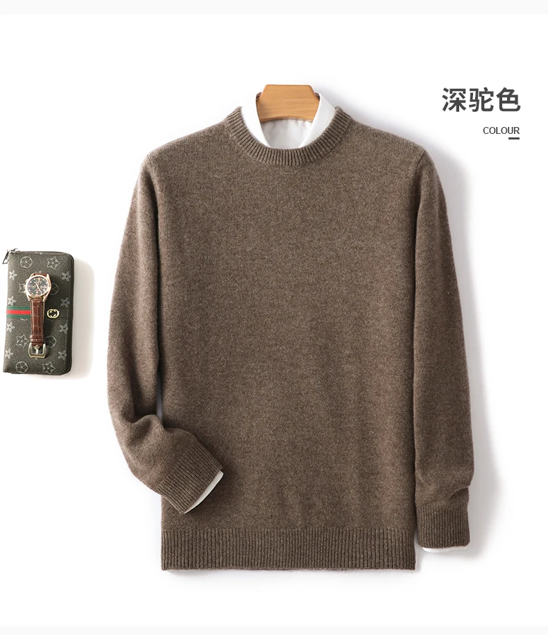 Men's 100% Pure Wool Cashmere Sweater O-Neck Pullover Knit Sweater Autumn and Winter New Long Sleeve High-End Jumpers Thick Tops