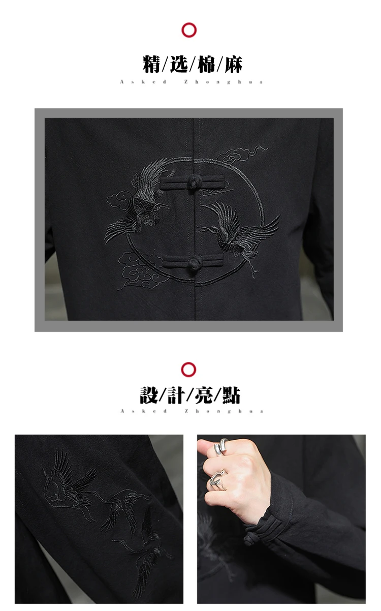 Two piece set （Shirt +Pants） Men Embroidery Linen Cotton Suit Chinese Style Shirt Men's Casual Loose Pants Retro Kungfu Trousers