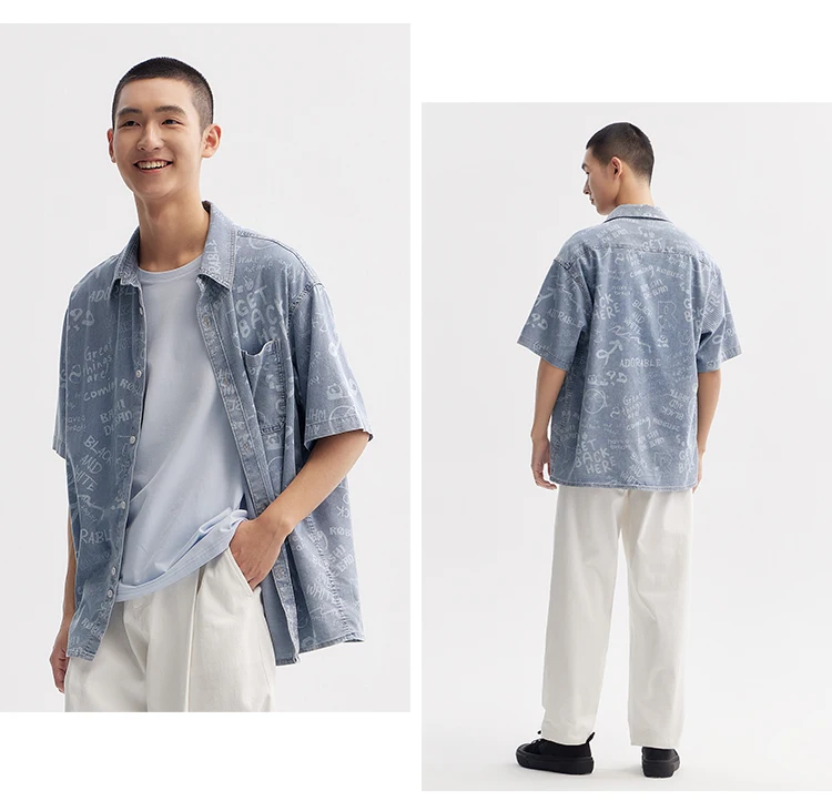 Semir Short Sleeve Shirt Men 2024 New Summer Version Trendy Vintage Denim Jacket