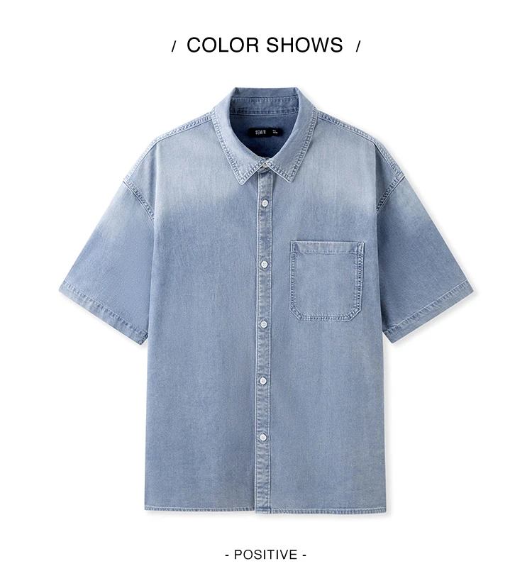 Semir Short Sleeve Shirt Men 2024 New Summer Version Trendy Vintage Denim Jacket