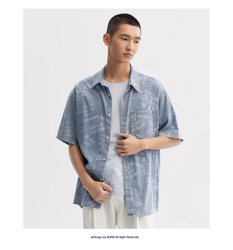 Semir Short Sleeve Shirt Men 2024 New Summer Version Trendy Vintage Denim Jacket