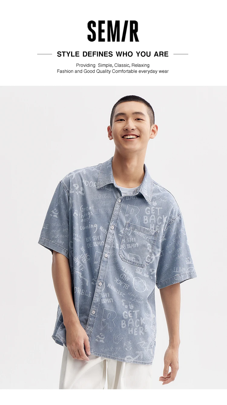 Semir Short Sleeve Shirt Men 2024 New Summer Version Trendy Vintage Denim Jacket