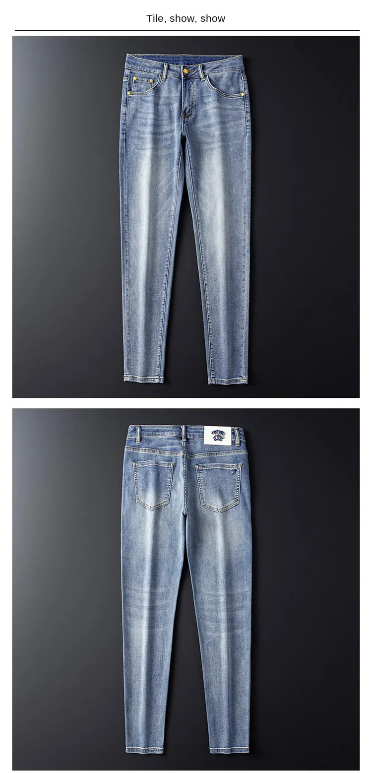 2024 New High-End Jeans Men's Light Luxury and Simplicity Versatile Casual Fashion Men's Clothing Slim Fit Tapered Pants