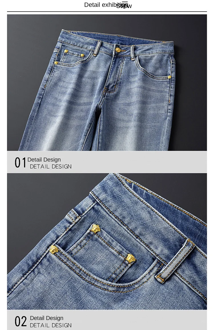 2024 New High-End Jeans Men's Light Luxury and Simplicity Versatile Casual Fashion Men's Clothing Slim Fit Tapered Pants