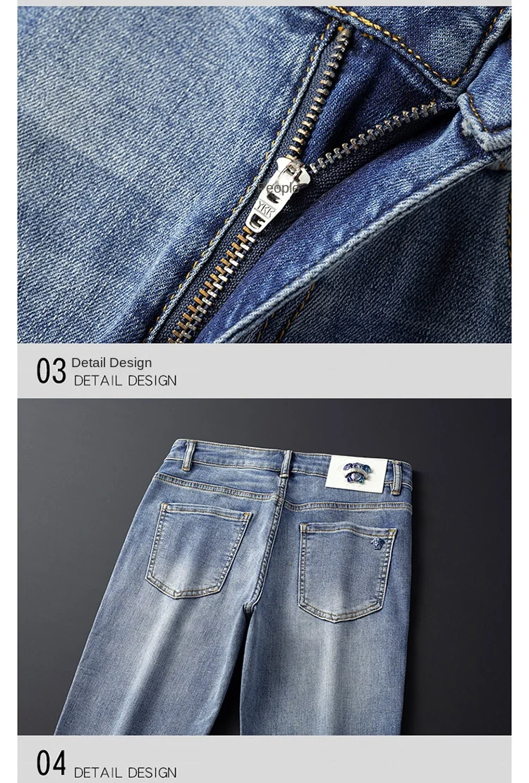 2024 New High-End Jeans Men's Light Luxury and Simplicity Versatile Casual Fashion Men's Clothing Slim Fit Tapered Pants