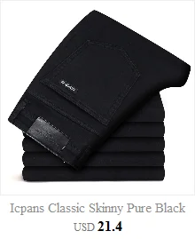 ICPANS Tactical Pants Men Military Army Black Cotton ix9 Zipper Streetwear Autumn Winter Cargo Pants Men military style Trousers