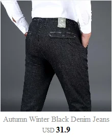 ICPANS Tactical Pants Men Military Army Black Cotton ix9 Zipper Streetwear Autumn Winter Cargo Pants Men military style Trousers