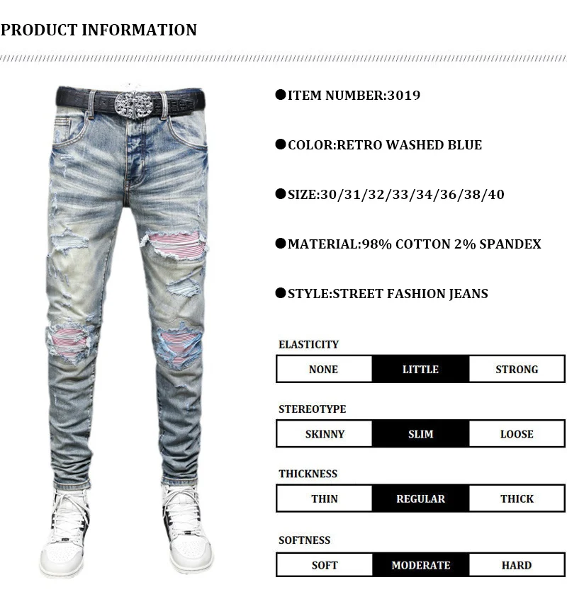 Y2K fashion new jeans with full elasticity, slim fit and hole stitching, leather with red patches, washed retro jeans, hip-hop b