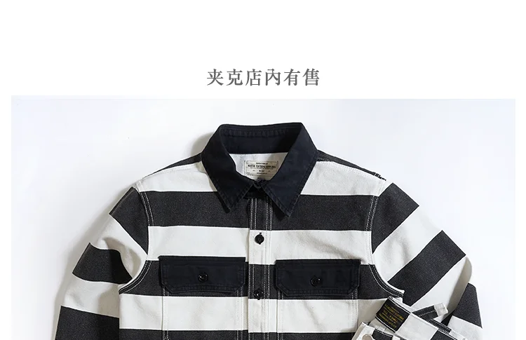 Autumn New American Retro 16oz Heavyweight Striped Cargo Pants Men's Fashion 100% Cotton Washed Thick Canvas Motorcycle Trousers