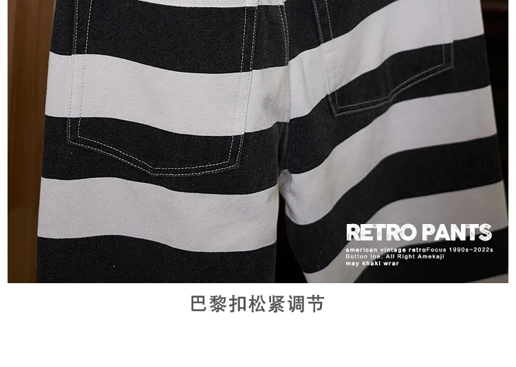 Autumn New American Retro 16oz Heavyweight Striped Cargo Pants Men's Fashion 100% Cotton Washed Thick Canvas Motorcycle Trousers