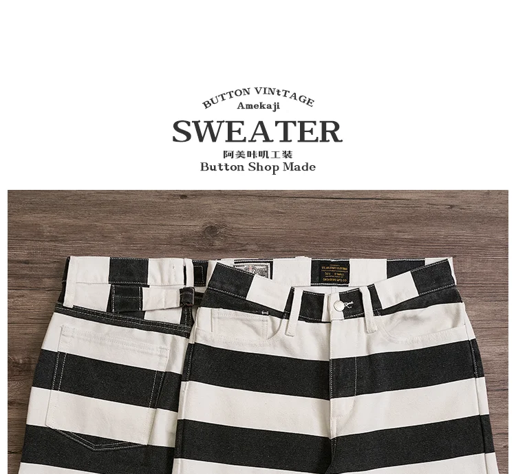 Autumn New American Retro 16oz Heavyweight Striped Cargo Pants Men's Fashion 100% Cotton Washed Thick Canvas Motorcycle Trousers