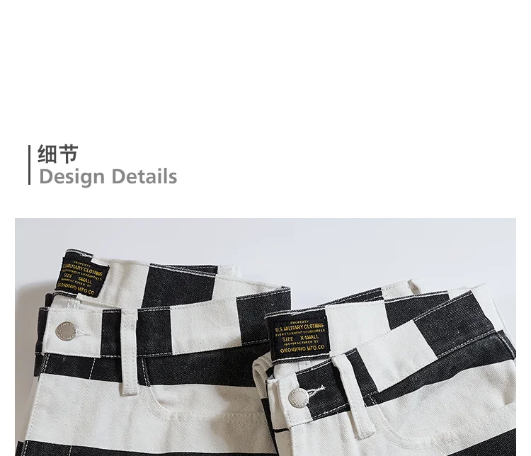 Autumn New American Retro 16oz Heavyweight Striped Cargo Pants Men's Fashion 100% Cotton Washed Thick Canvas Motorcycle Trousers