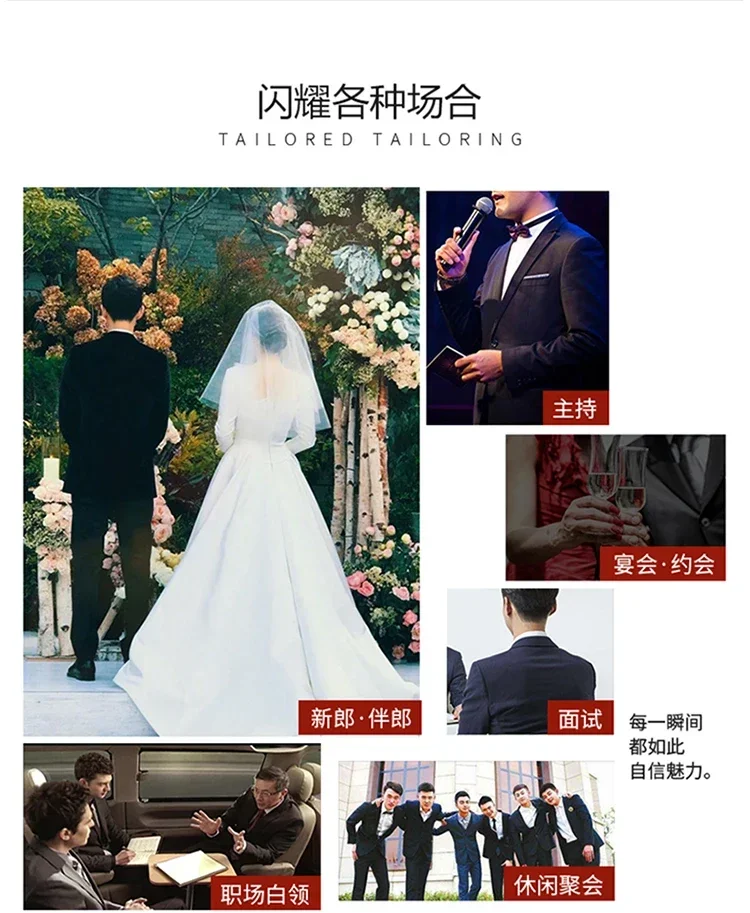 The New Store Offers Discounted Prices  Casual Formal Business Men's Fashionable Gentleman Solid Color All-season Fitted Suit