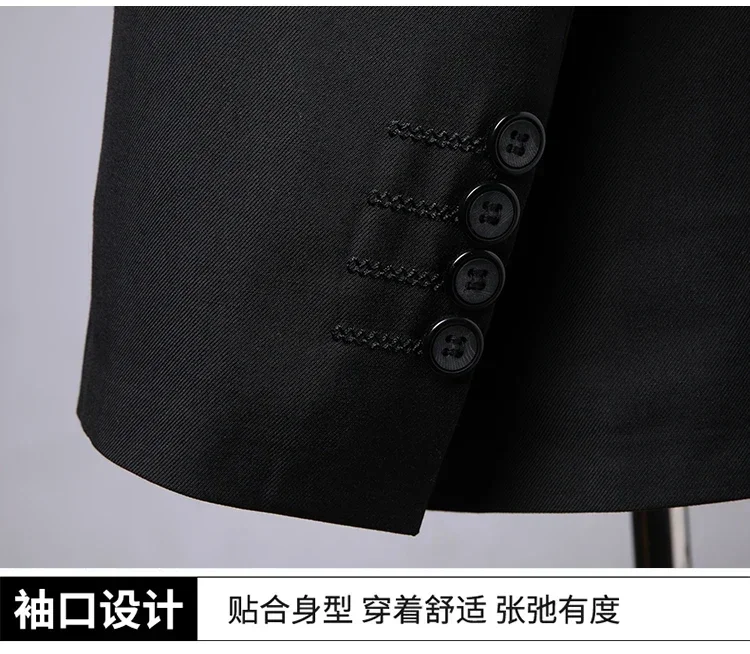 The New Store Offers Discounted Prices  Casual Formal Business Men's Fashionable Gentleman Solid Color All-season Fitted Suit