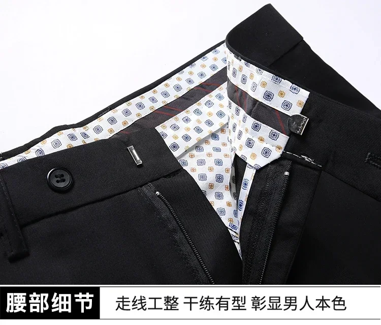 The New Store Offers Discounted Prices  Casual Formal Business Men's Fashionable Gentleman Solid Color All-season Fitted Suit
