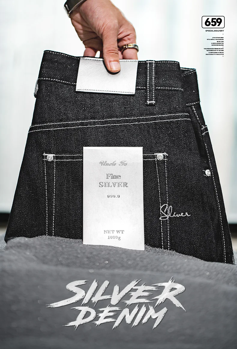Maden Vintage 13OZ Sliver Denim Jeans for Men Selvedge Raw Denim Autumn Mid-waisted Straight Pants Male Versatile Trousers