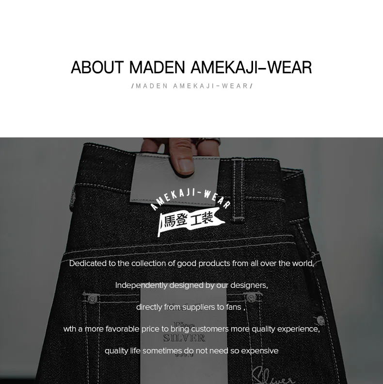Maden Vintage 13OZ Sliver Denim Jeans for Men Selvedge Raw Denim Autumn Mid-waisted Straight Pants Male Versatile Trousers