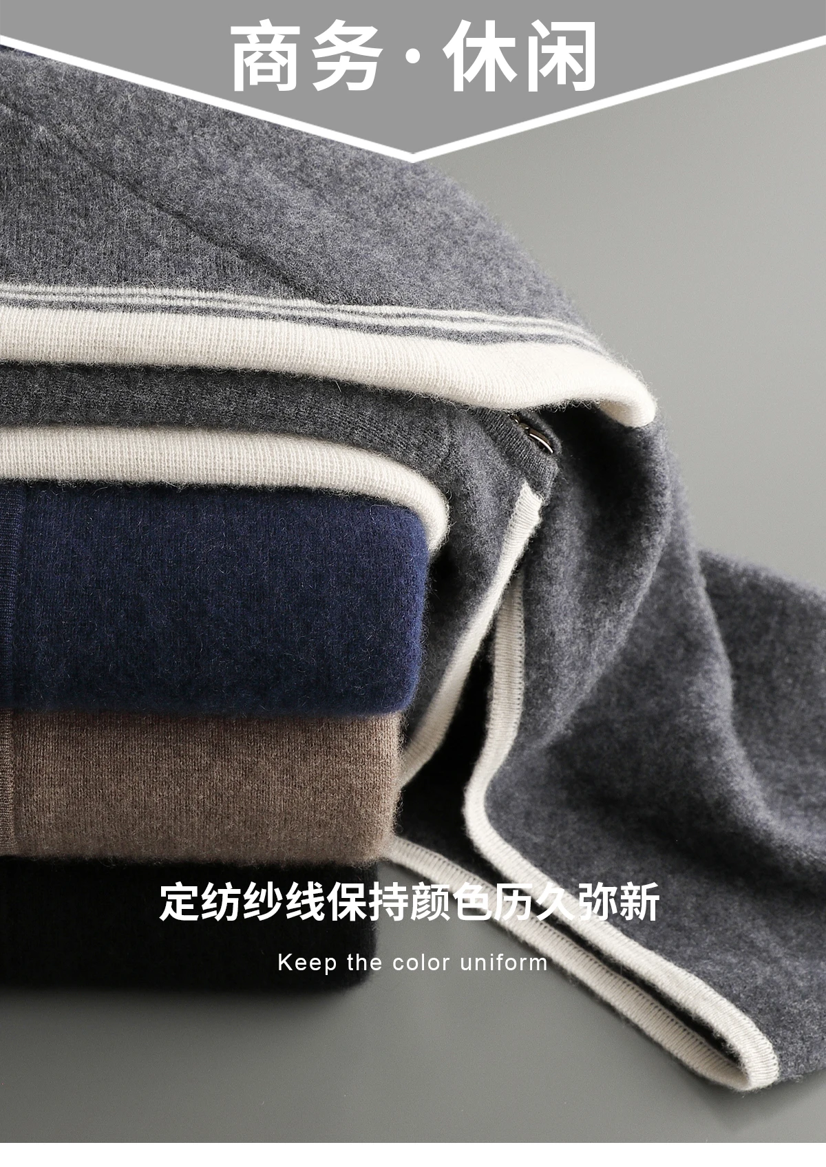 Men's 100% Merino Wool Two-piece Sets Hooded Collar Zipper Cardigan and Straight-leg Pant Autumn Winter Thickened Knit Clothing