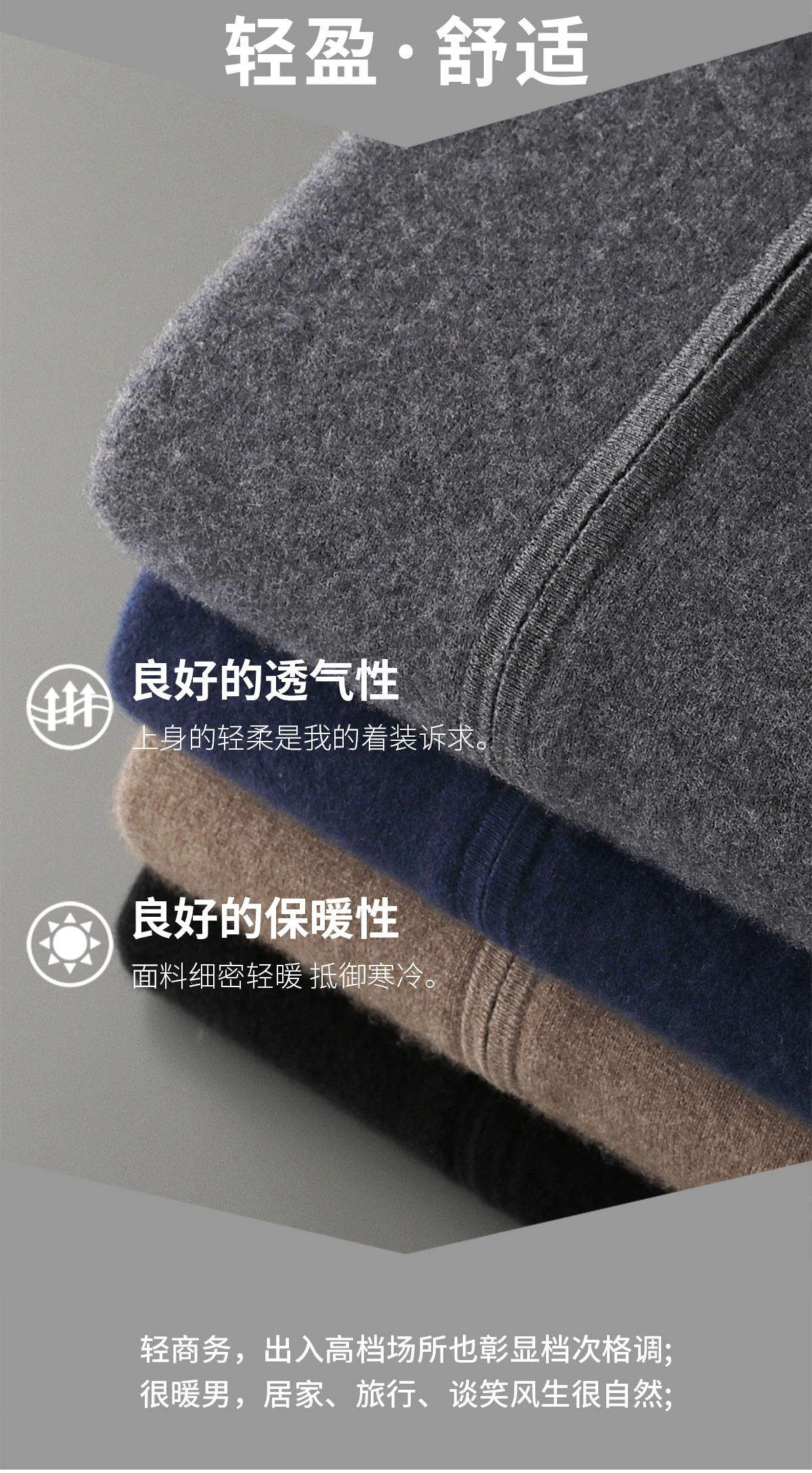 Men's 100% Merino Wool Two-piece Sets Hooded Collar Zipper Cardigan and Straight-leg Pant Autumn Winter Thickened Knit Clothing