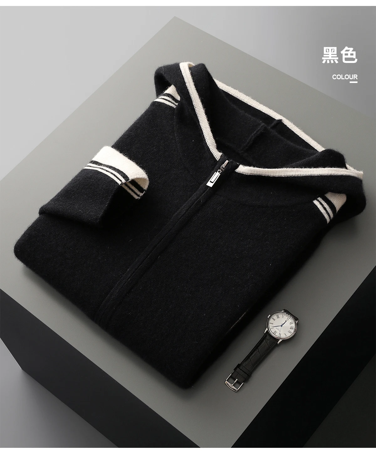 Men's 100% Merino Wool Two-piece Sets Hooded Collar Zipper Cardigan and Straight-leg Pant Autumn Winter Thickened Knit Clothing
