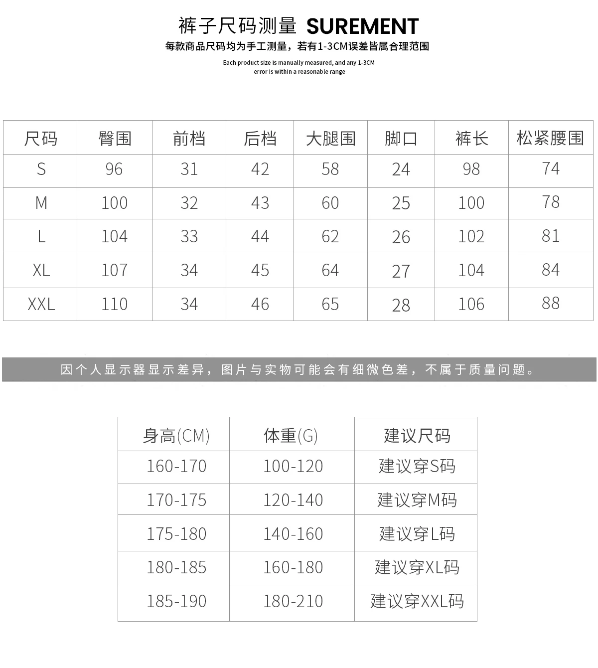 Men's 100% Merino Wool Two-piece Sets Hooded Collar Zipper Cardigan and Straight-leg Pant Autumn Winter Thickened Knit Clothing