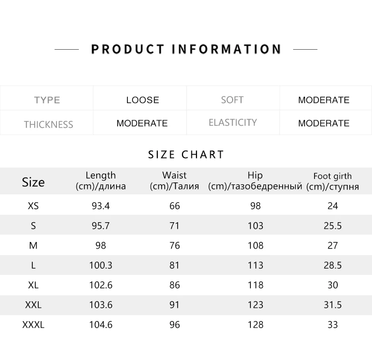 Semir Jogger Pants Men Loose Fit Cargo Style Long Trousers 2025 New Winter Trendy Streetwear