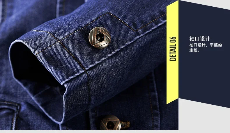 Blazer Men's Fashion Gentleman Business Retro Versatile Trendy Wedding Professional Casual Solid-color Host Cotton Denim Blazer