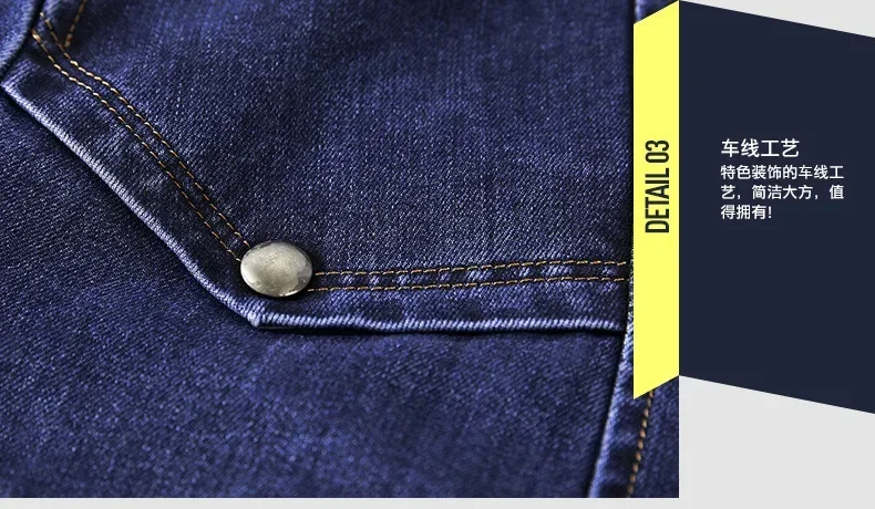 Blazer Men's Fashion Gentleman Business Retro Versatile Trendy Wedding Professional Casual Solid-color Host Cotton Denim Blazer