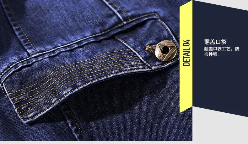 Blazer Men's Fashion Gentleman Business Retro Versatile Trendy Wedding Professional Casual Solid-color Host Cotton Denim Blazer