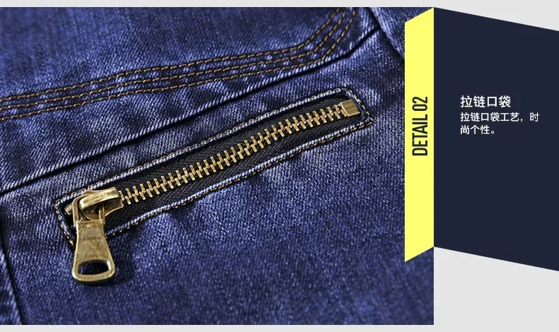 Blazer Men's Fashion Gentleman Business Retro Versatile Trendy Wedding Professional Casual Solid-color Host Cotton Denim Blazer