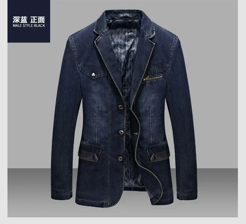 Blazer Men's Fashion Gentleman Business Retro Versatile Trendy Wedding Professional Casual Solid-color Host Cotton Denim Blazer