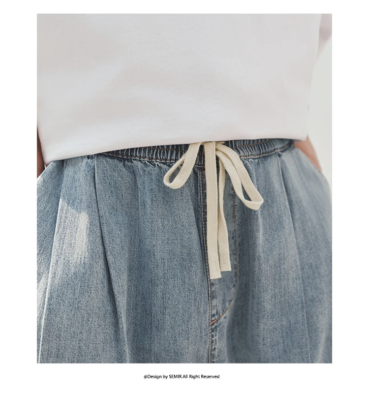 Semir Men Pants Denim Cotton Skin Friendly Loose Wide Leg Elastic Waist Drawstring Micro Pleated 2026 Summer Casual Style Fashio