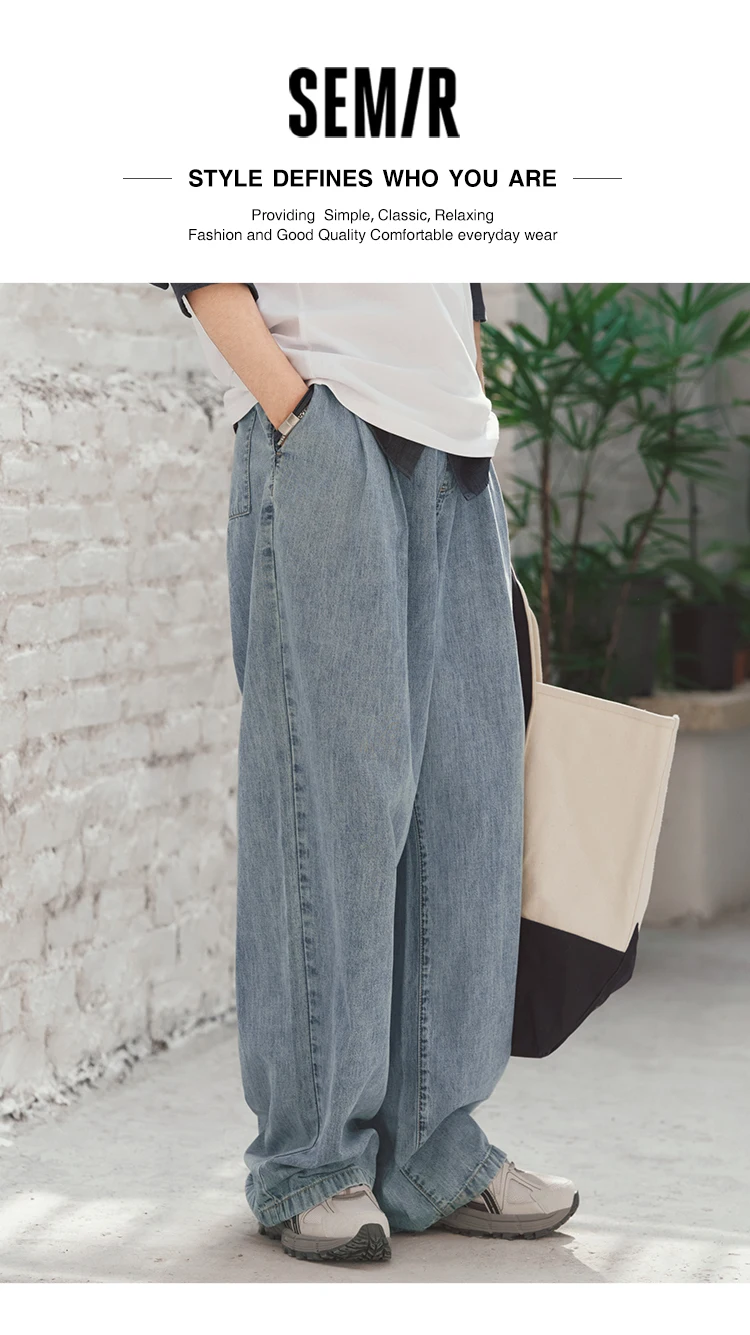 Semir Men Pants Denim Cotton Skin Friendly Loose Wide Leg Elastic Waist Drawstring Micro Pleated 2026 Summer Casual Style Fashio