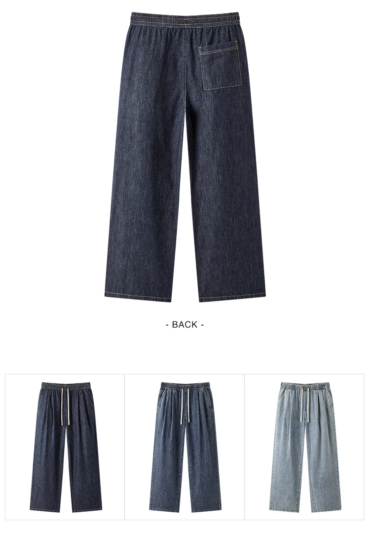 Semir Men Pants Denim Cotton Skin Friendly Loose Wide Leg Elastic Waist Drawstring Micro Pleated 2026 Summer Casual Style Fashio