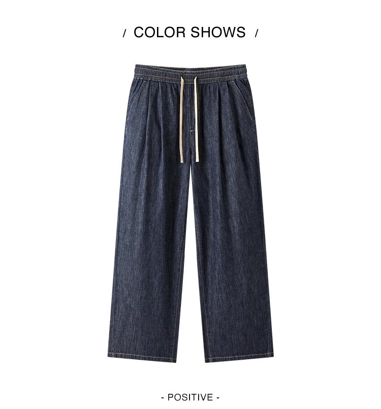 Semir Men Pants Denim Cotton Skin Friendly Loose Wide Leg Elastic Waist Drawstring Micro Pleated 2026 Summer Casual Style Fashio