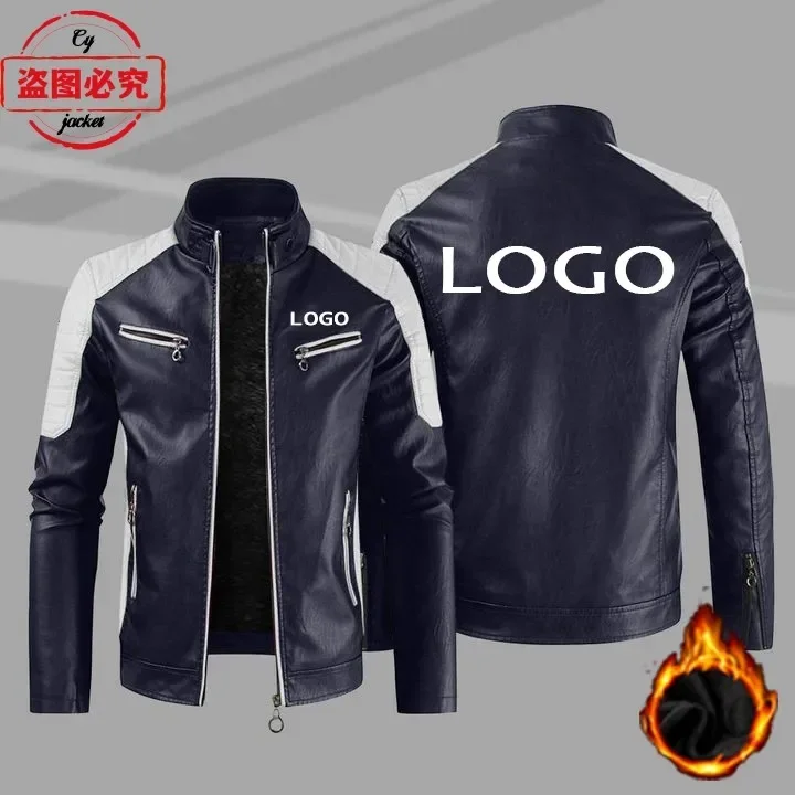 CAN-AM motorcycle LOGO retro washed pu leather jacket windproof autumn and winter men's cycling spring and autumn leather jacket