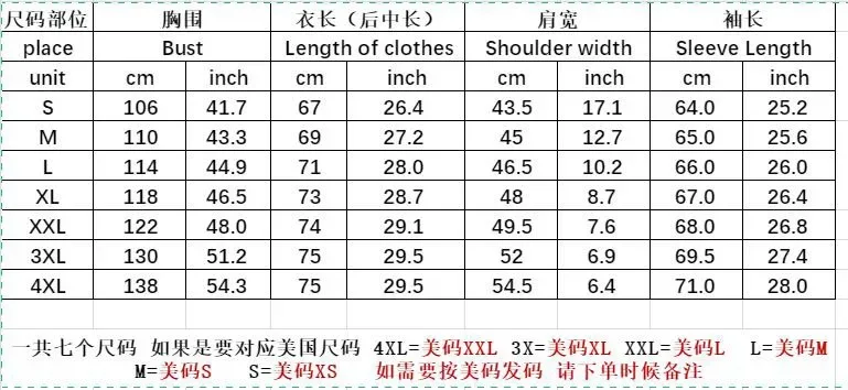 MV Agusta Motorcycle Logo Printed Retro Washed PU Leather Jacket Spring and Autumn Windproof Men's Jacket Cycling Clothing