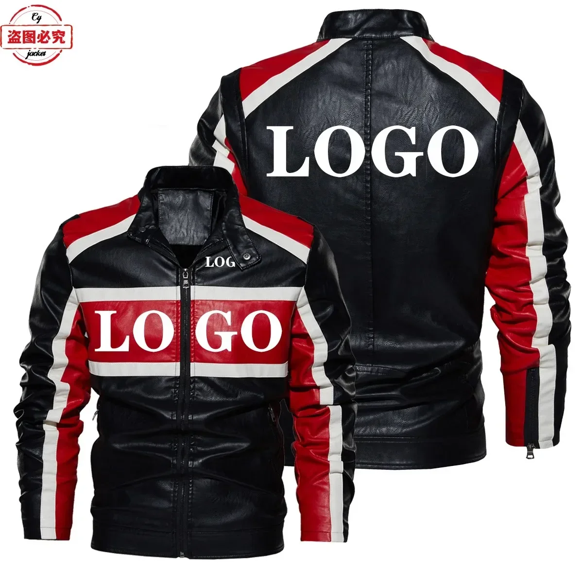MV Agusta Motorcycle Logo Printed Retro Washed PU Leather Jacket Spring and Autumn Windproof Men's Jacket Cycling Clothing