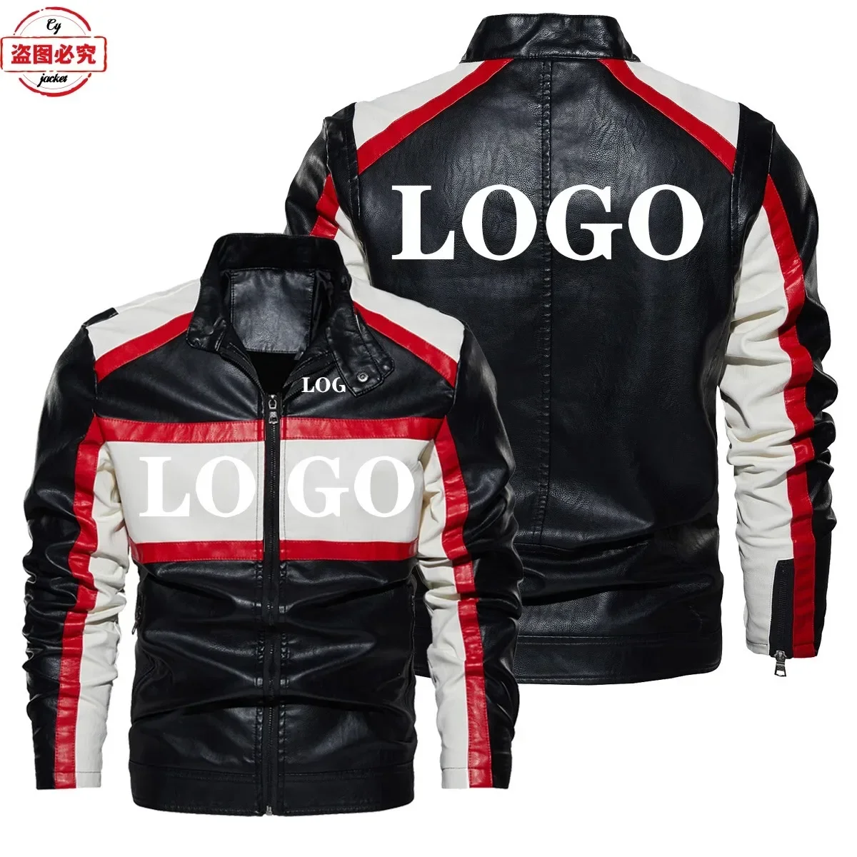 MV Agusta Motorcycle Logo Printed Retro Washed PU Leather Jacket Spring and Autumn Windproof Men's Jacket Cycling Clothing