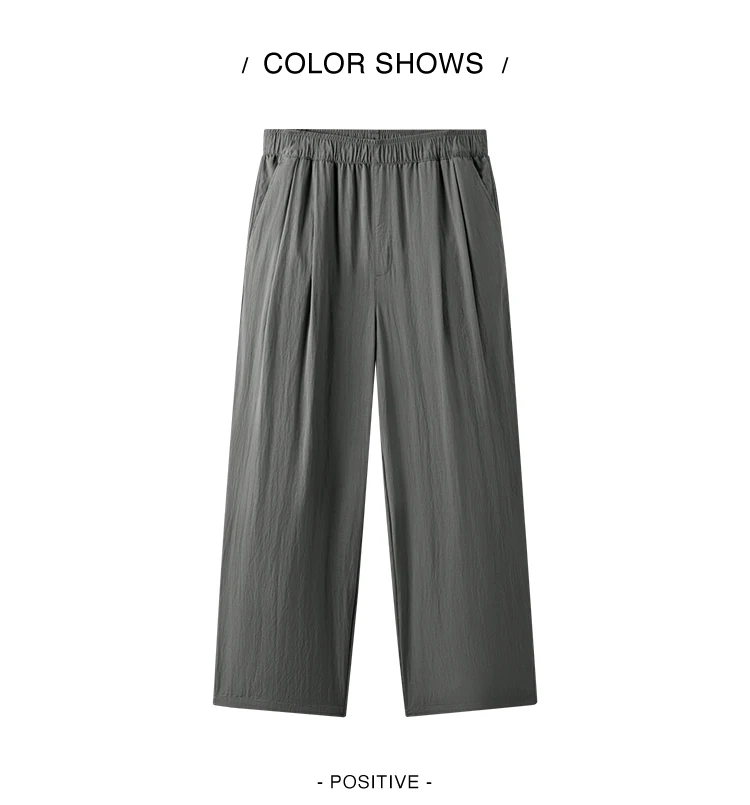 Semir Men Pants Casual Micro Wrinkle A Line Loose Drape Comfort Tall Slim Fit Wide Leg 2026 Summer Fashion Top